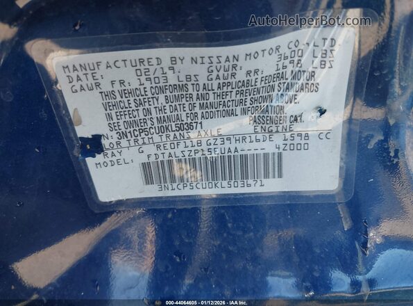 3N1CP5CU0KL503671 2019 NISSAN KICKS Синий Вид подкапотного пространства