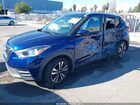 2019 Nissan Kicks Sv Синий vin: 3N1CP5CU0KL503671