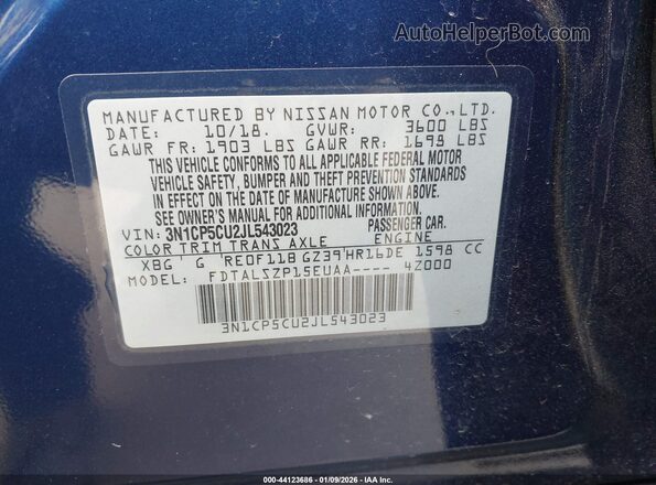 3N1CP5CU2JL543023 2018 NISSAN KICKS Синий Вид подкапотного пространства