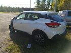 2019 Nissan Kicks S White vin: 3N1CP5CU6KL526713