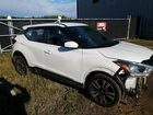 2019 Nissan Kicks S White vin: 3N1CP5CU6KL526713