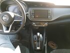 2019 Nissan Kicks S White vin: 3N1CP5CU6KL526713