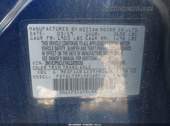 3N1CP5CU7KL520533 2019 NISSAN KICKS Синий Вид подкапотного пространства