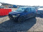 2019 Nissan Kicks Sr Синий vin: 3N1CP5CU7KL520533