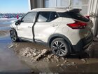 2019 Nissan Kicks Sr Белый vin: 3N1CP5CU9KL493318