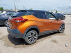 2018 Nissan Kicks S Orange vin: 3N1CP5CUXJL521612 2018 Nissan Kicks S Orange vin: 3N1CP5CUXJL521612