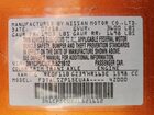 2018 Nissan Kicks S Orange vin: 3N1CP5CUXJL521612 2018 Nissan Kicks S Orange vin: 3N1CP5CUXJL521612