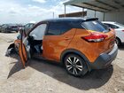 2018 Nissan Kicks S Orange vin: 3N1CP5CUXJL521612 Damage: Left Rear Door Cladding, Missing, Replacement Required 2018 Nissan Kicks S Orange vin: 3N1CP5CUXJL521612 Damage: Left Rear Door Cladding, Missing, Replacement Required