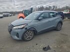 2024 Nissan Kicks Sv Gray vin: 3N1CP5CV0RL557071