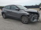 2022 Nissan Kicks Sv Серый vin: 3N1CP5CV3NL509655
