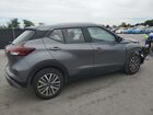 2022 Nissan Kicks Sv Серый vin: 3N1CP5CV3NL509655