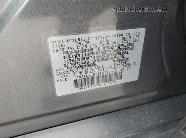 3N1CP5CV3NL509655 2022 NISSAN KICKS Серый Вид наклейки с VIN-кодом