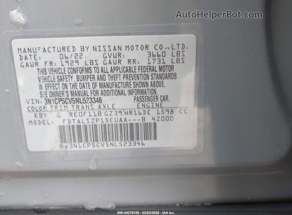 3N1CP5CV5NL523346 2022 NISSAN KICKS Серый Вид подкапотного пространства