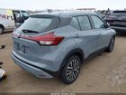 2022 Nissan Kicks Sv Xtronic Cvt Серый vin: 3N1CP5CV5NL523346