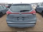 2022 Nissan Kicks Sv Xtronic Cvt Серый vin: 3N1CP5CV5NL523346
