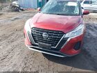 2022 Nissan Kicks Sv Xtronic Cvt Красный vin: 3N1CP5CVXNL516490