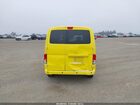 2018 Chevrolet City Express 1ls Yellow vin: 3N63M0YN7JK691553