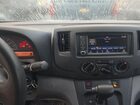 2020 Nissan Nv200  Cargo S Xtronic Cvt White vin: 3N6CM0KN4LK701791