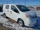 2020 Nissan Nv200  Cargo S Xtronic Cvt White vin: 3N6CM0KN7LK695775