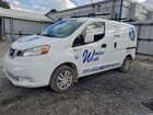 2021 Nissan Nv200 2.5s White vin: 3N6CM0KN8MK692515