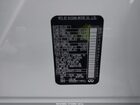 2023 Infiniti Qx50 Luxe White vin: 3PCAJ5BA6PF115234