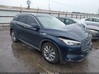 2021 Infiniti Qx50 Luxe Синий vin: 3PCAJ5BA7MF120468