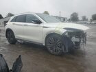 2021 Infiniti Qx50 Luxe Белый vin: 3PCAJ5BB1MF121303