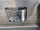 2022 Infiniti Qx50 Luxe Gray vin: 3PCAJ5BB1NF111985
