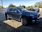 2023 Infiniti Qx50 Luxe Blue vin: 3PCAJ5BB7PF106891