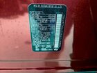 2023 Infiniti Qx50 Sport Red vin: 3PCAJ5FA2PF113085