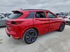 2023 Infiniti Qx50 Sport Red vin: 3PCAJ5FA2PF113085