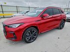2023 Infiniti Qx50 Sport Red vin: 3PCAJ5FA2PF113085