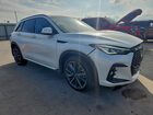 2023 Infiniti Qx50 Sport White vin: 3PCAJ5FB0PF108282
