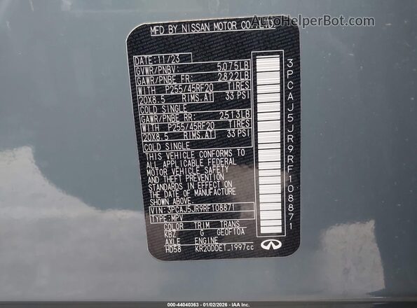 3PCAJ5JR9RF108871 2024 INFINITI QX55 Light Blue Вид подкапотного пространства