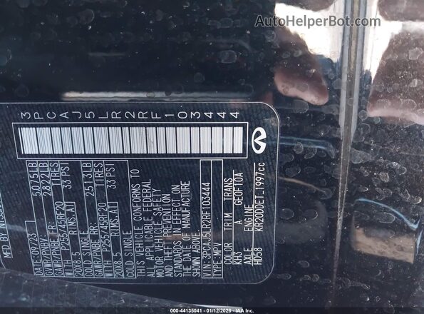 3PCAJ5LR2RF103444 2024 INFINITI QX55 Черный Вид подкапотного пространства