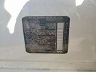 2020 Infiniti Qx50 Pure White vin: 3PCAJ5M13LF109821