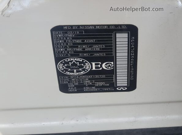 3PCAJ5M36KF135720 2019 INFINITI QX50 Белый Панорамный вид салона 360°