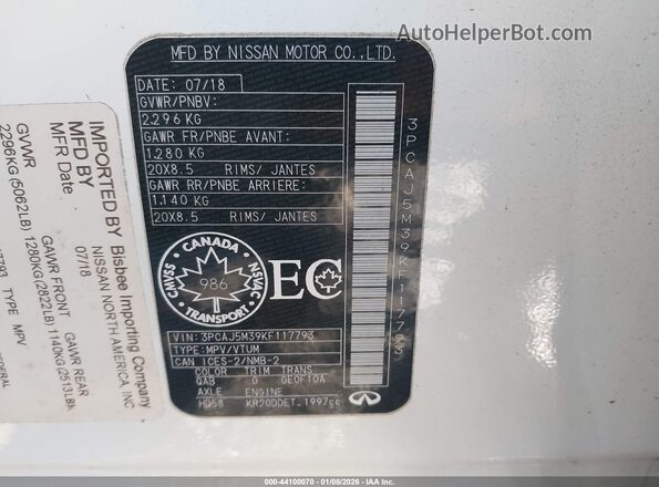 3PCAJ5M39KF117793 2019 INFINITI QX50 Белый Вид подкапотного пространства