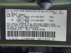 2023 Toyota Tacoma   Серый vin: 3TMDZ5BN0PM141297