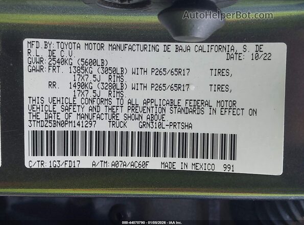 3TMDZ5BN0PM141297 2023 TOYOTA TACOMA Серый Вид подкапотного пространства