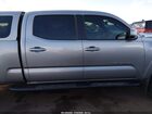 2020 Toyota Tacoma 4wd Trd Sport Silver vin: 3TMDZ5BN5LM092253 2020 Toyota Tacoma 4wd Trd Sport Silver vin: 3TMDZ5BN5LM092253