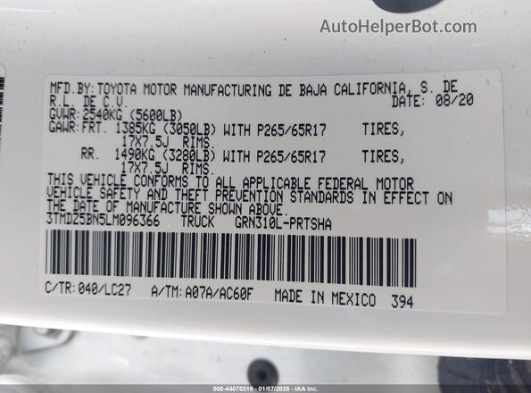 3TMDZ5BN5LM096366 2020 TOYOTA TACOMA 4WD Белый Вид подкапотного пространства