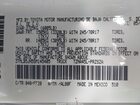 2025 Toyota Tacoma Sr5 White vin: 3TMLB5JN5SM145405