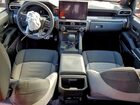 2024 Toyota Tacoma Double Cab Orange vin: 3TYLB5JN2RT009473