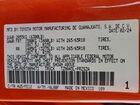 2024 Toyota Tacoma Double Cab Orange vin: 3TYLB5JN2RT009473