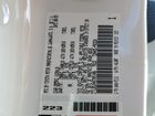 2025 Toyota Tacoma Double Cab White vin: 3TYLB5JN4ST091406
