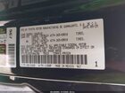 2025 Toyota Tacoma Hybrid Trd Sport 4wd Black vin: 3TYLC5LN2ST046300
