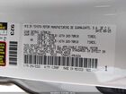 2025 Toyota Tacoma Hybrid Trd Pro Белый vin: 3TYLC5LN3ST044832