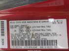 2020 Toyota Tacoma Sr Red vin: 3TYSX5EN0LT002598 2020 Toyota Tacoma Sr Red vin: 3TYSX5EN0LT002598