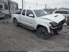 2022 Toyota Tacoma Trd Sport White vin: 3TYSZ5AN6NT077017